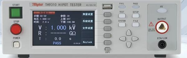 Insulation resistance tester: Tonghui (Taiwan, China) TH9310 withstand-voltage and insulation tester, with DC high-voltage output to measure the insulation resistance of e-coat films; suited to motor stator cores that require inter-laminar insulation